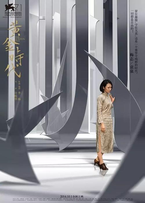 戴顿大学机械制造学位证