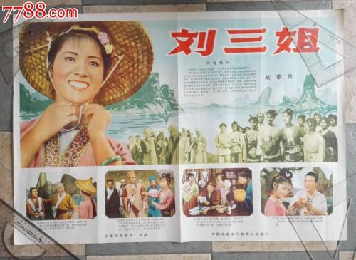 定制高仿韩国东明大学文凭毕业证