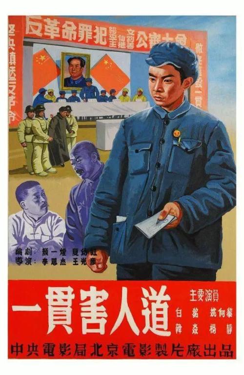 定制哥伦比亚驾照